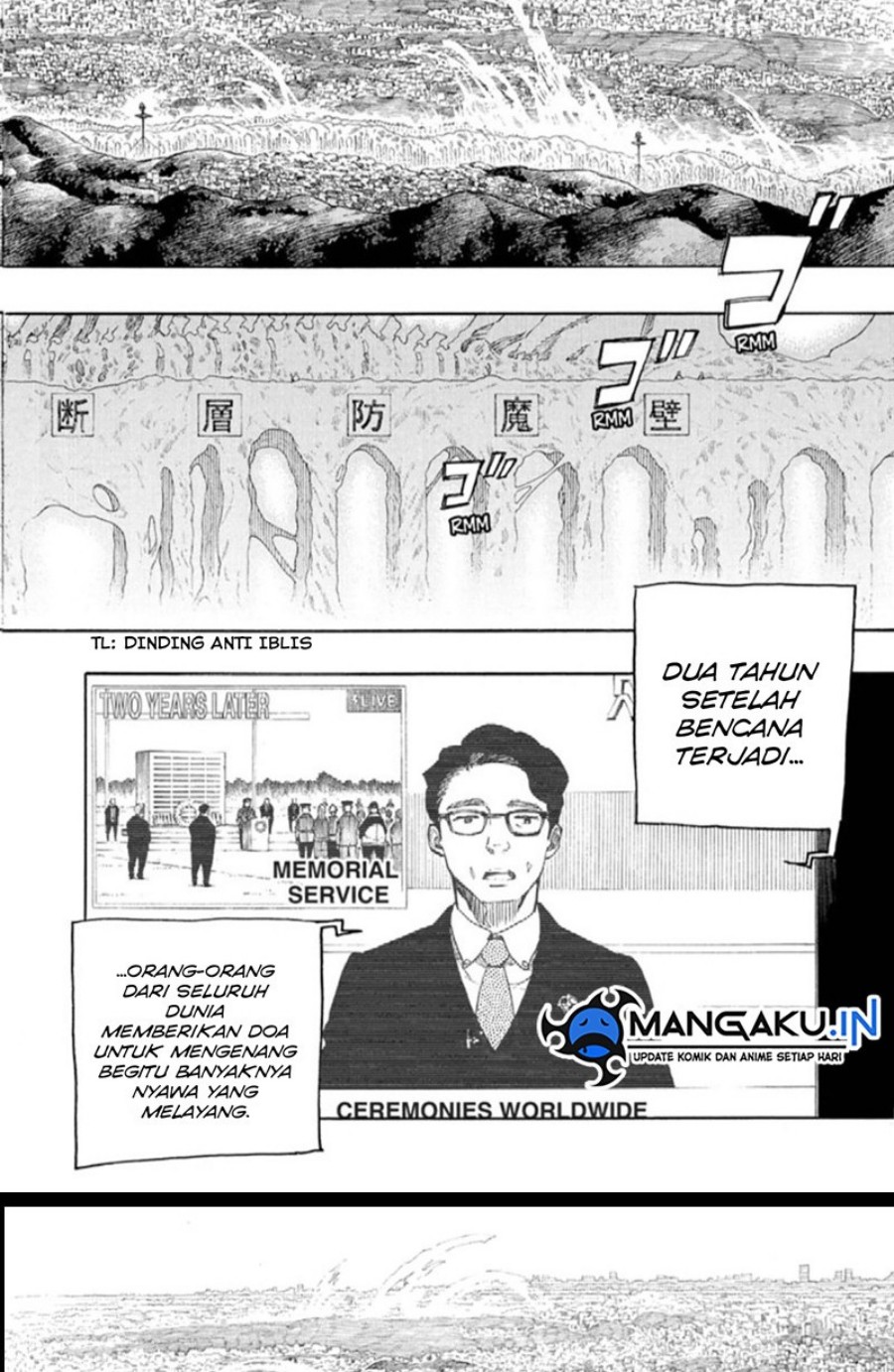 Ao no Exorcist Bab 139.1 halaman 22