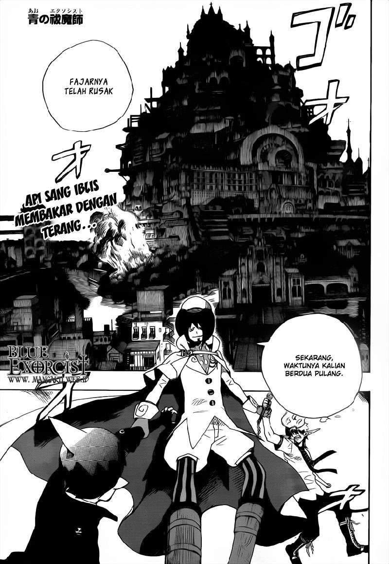 Ao no Exorcist chapter 14 halaman 1