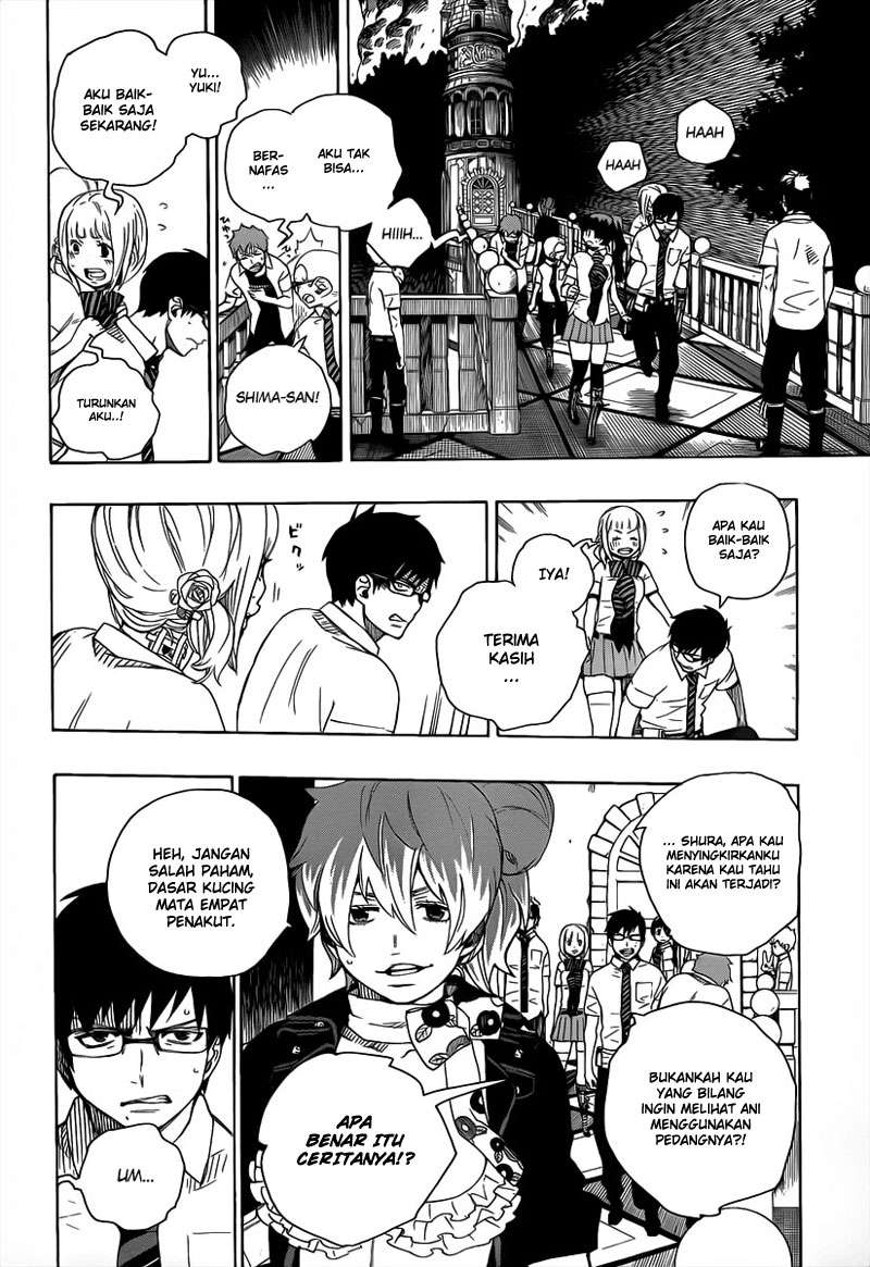 Ao no Exorcist chapter 14 halaman 6