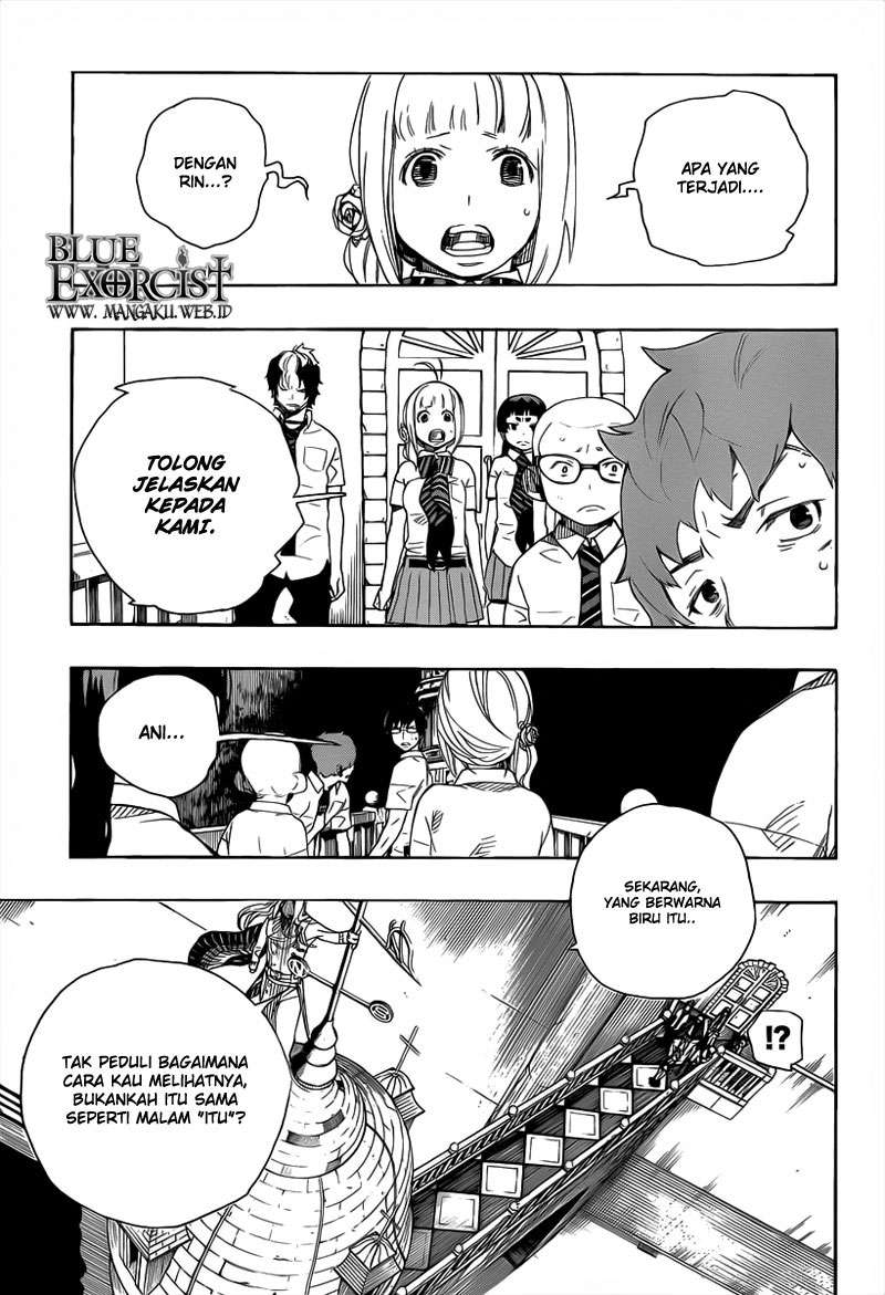 Ao no Exorcist chapter 14 halaman 7