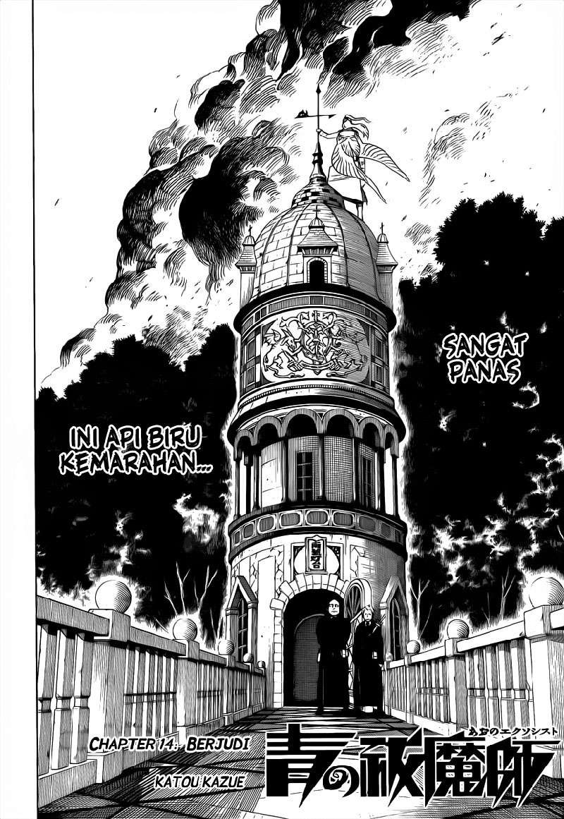 Ao no Exorcist chapter 14 halaman 8