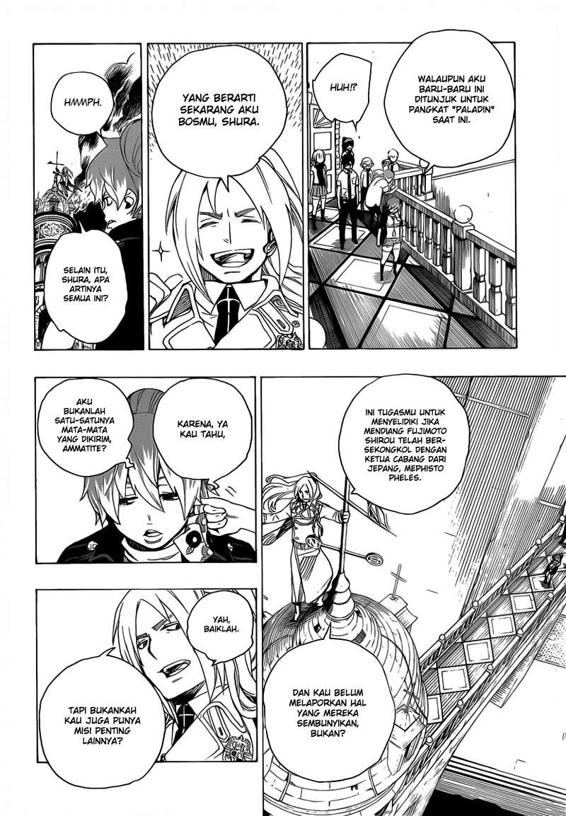 Ao no Exorcist chapter 14 halaman 10