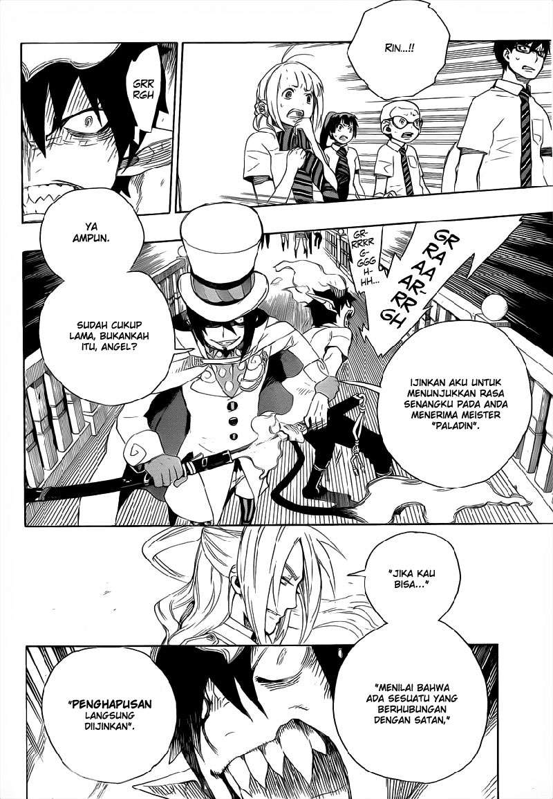 Ao no Exorcist chapter 14 halaman 12