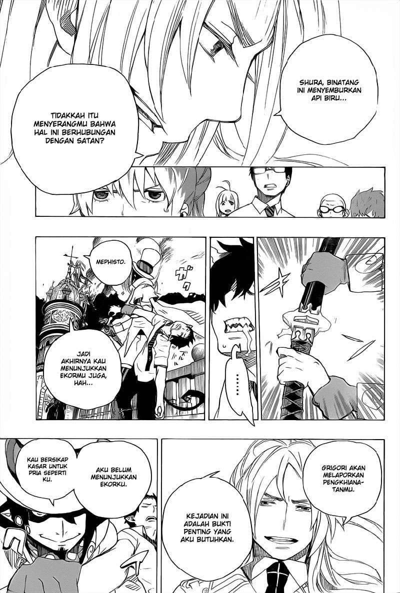 Ao no Exorcist chapter 14 halaman 13