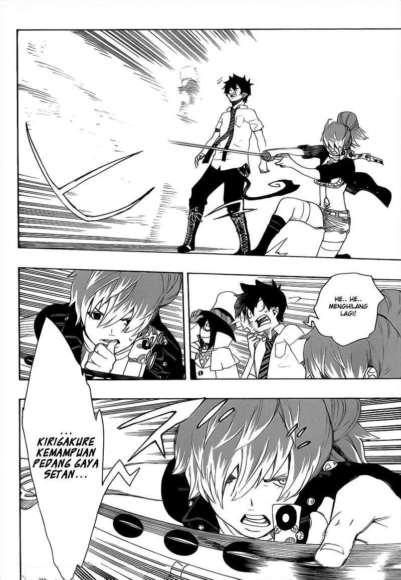 Ao no Exorcist chapter 14 halaman 16