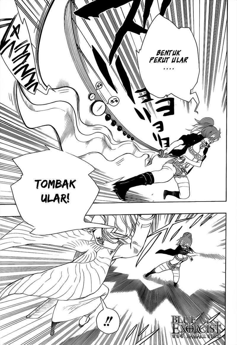 Ao no Exorcist chapter 14 halaman 17