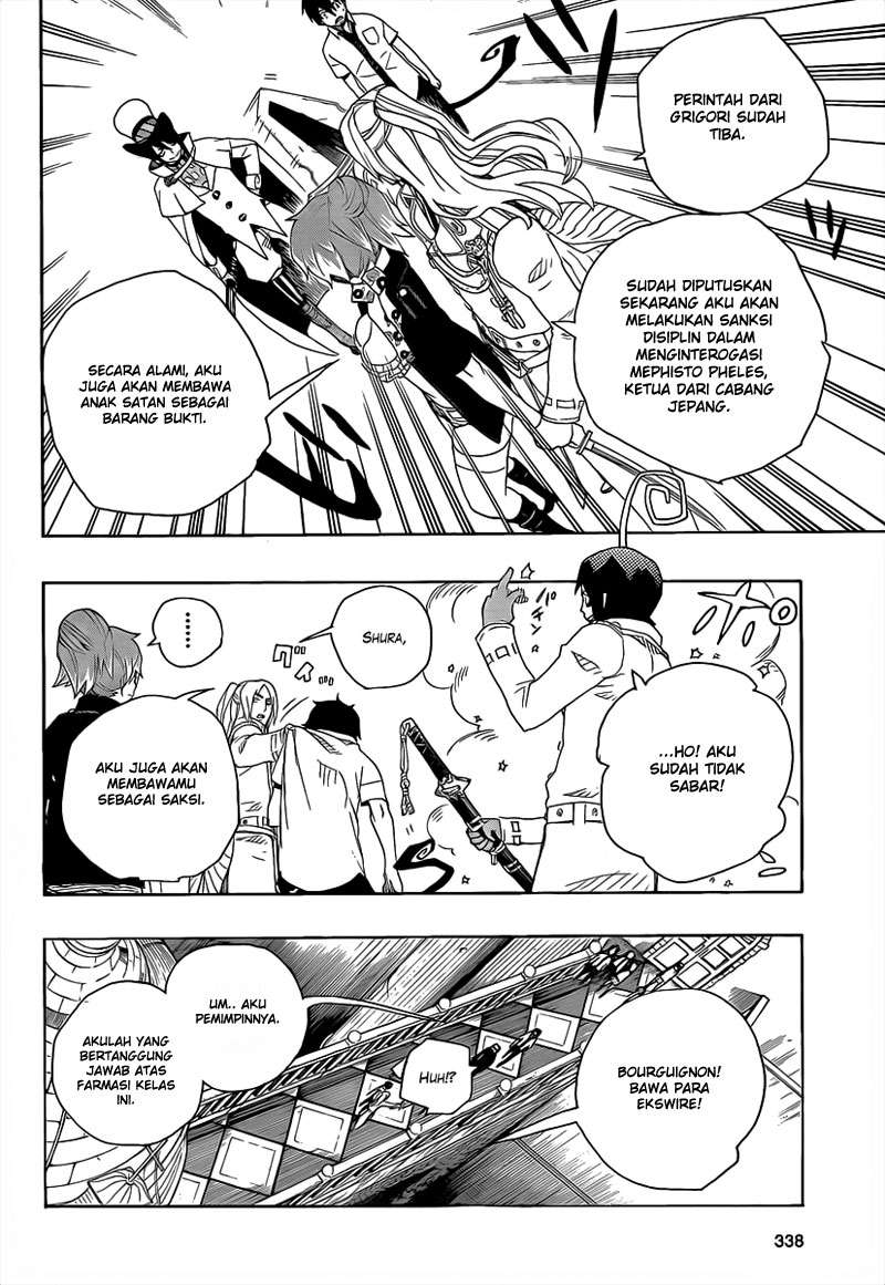 Ao no Exorcist chapter 14 halaman 20