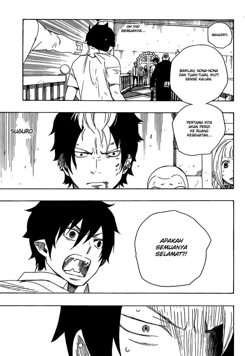 Ao no Exorcist chapter 14 halaman 21
