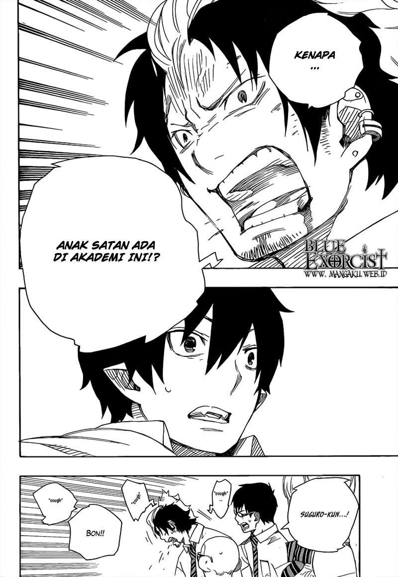 Ao no Exorcist chapter 14 halaman 22