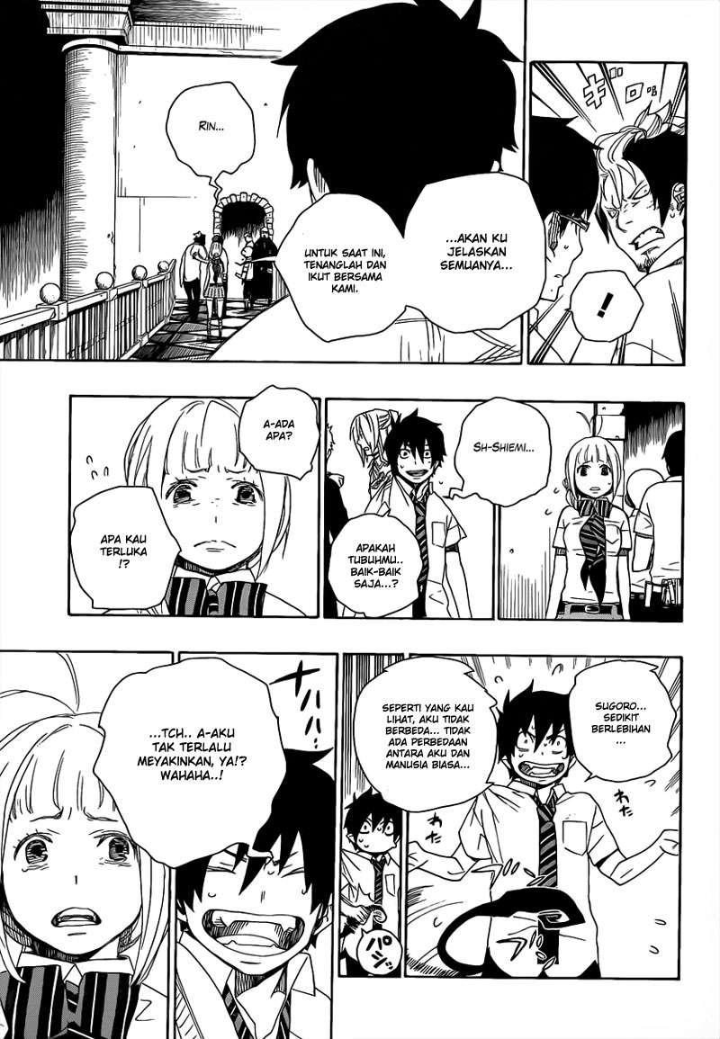 Ao no Exorcist chapter 14 halaman 23