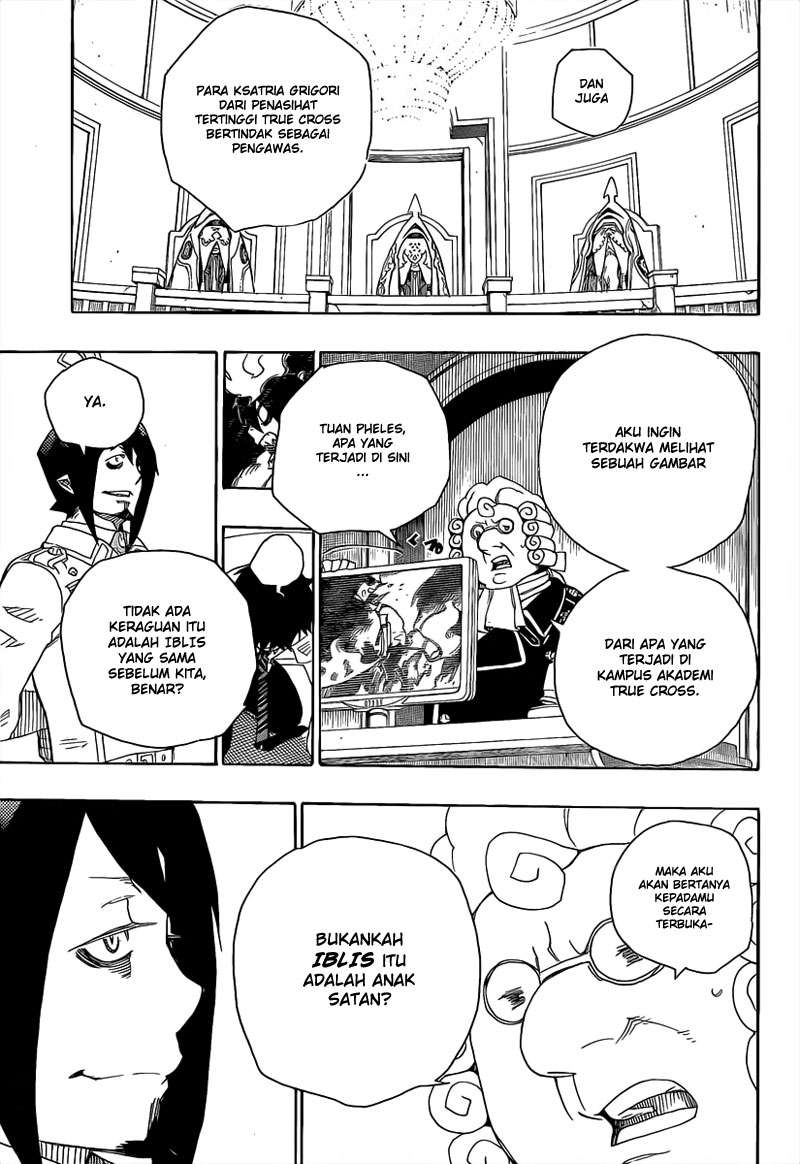 Ao no Exorcist chapter 14 halaman 29