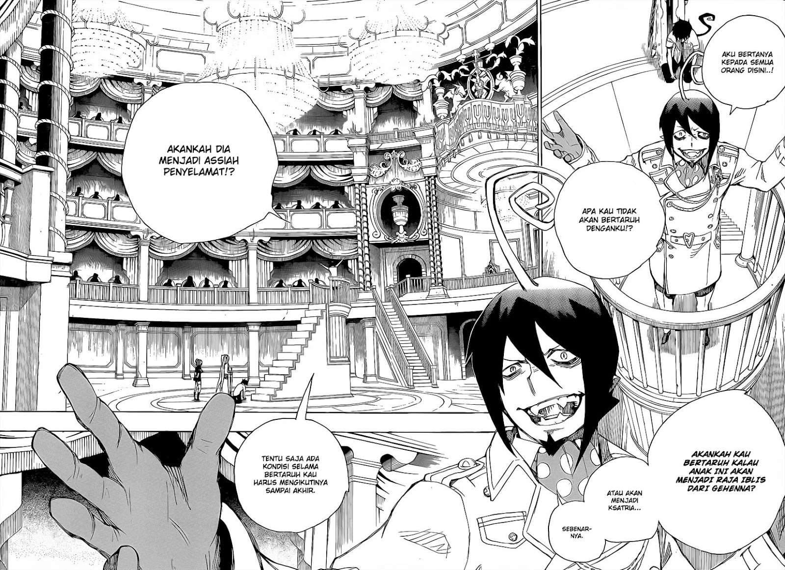 Ao no Exorcist chapter 14 halaman 32