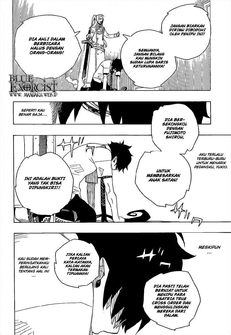 Ao no Exorcist chapter 14 halaman 33