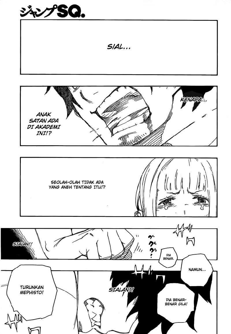 Ao no Exorcist chapter 14 halaman 34