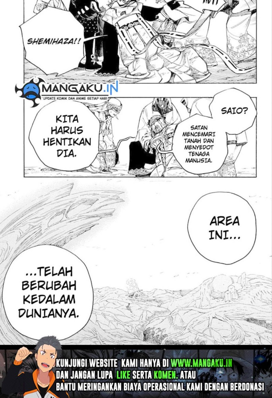 Ao no Exorcist Bab 141.1 halaman 17