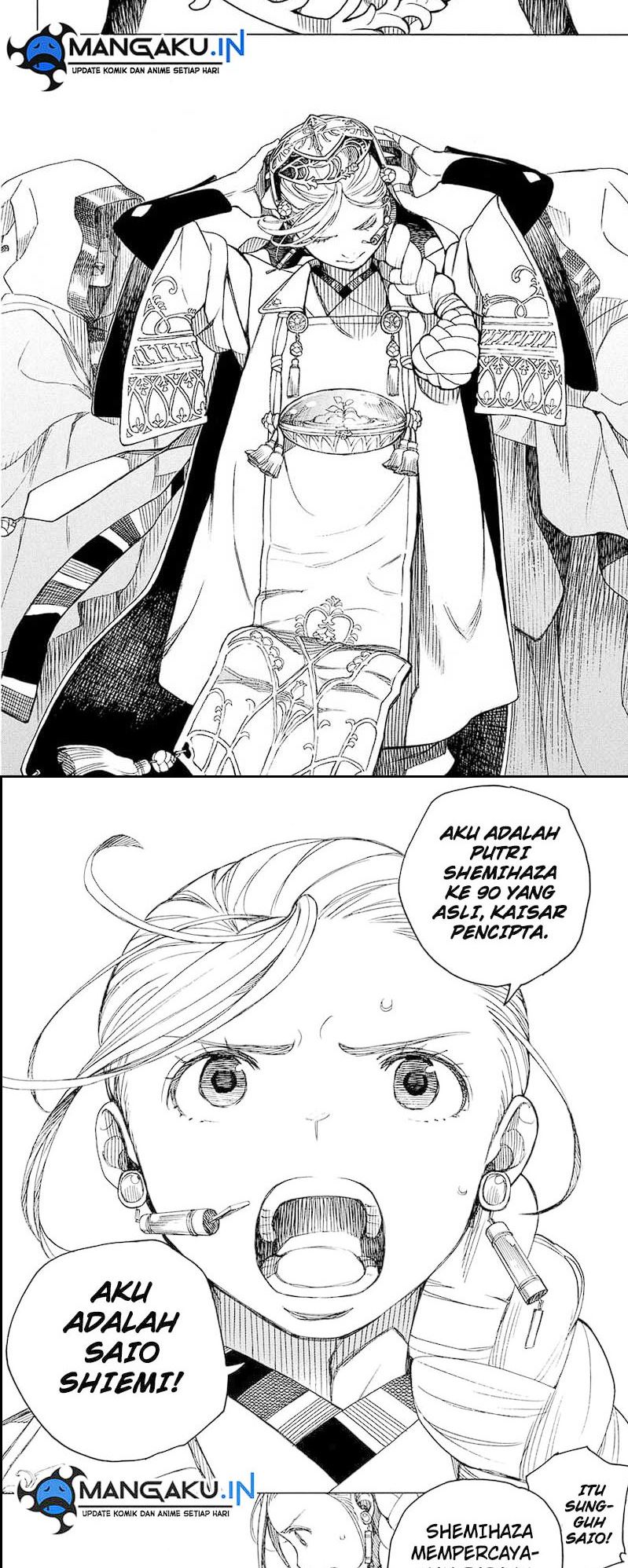 Ao no Exorcist chapter 141.2 halaman 5