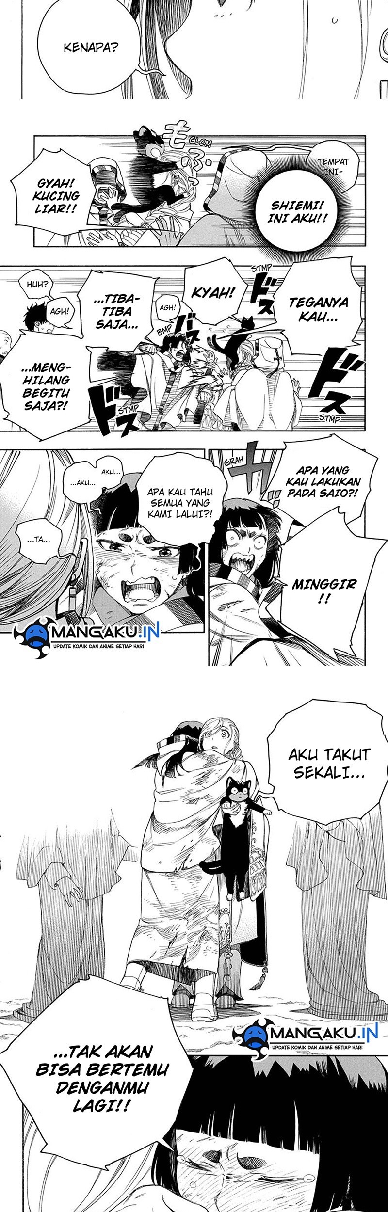 Ao no Exorcist chapter 142 halaman 3