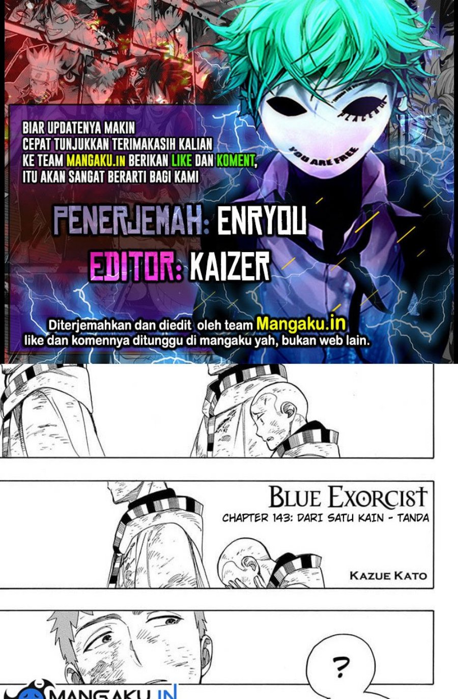 Ao no Exorcist chapter 143.1 halaman 1