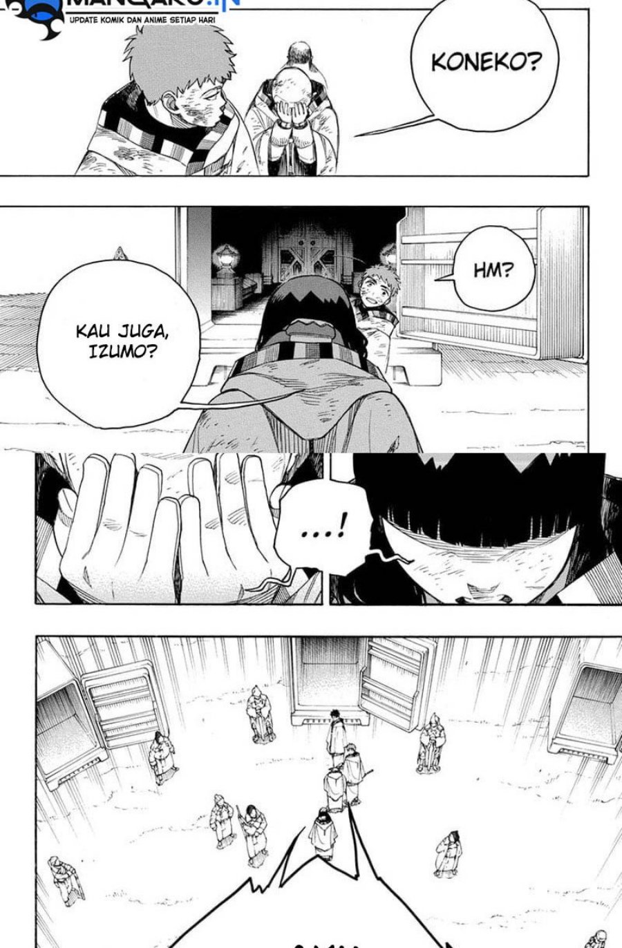Ao no Exorcist chapter 143.1 halaman 2