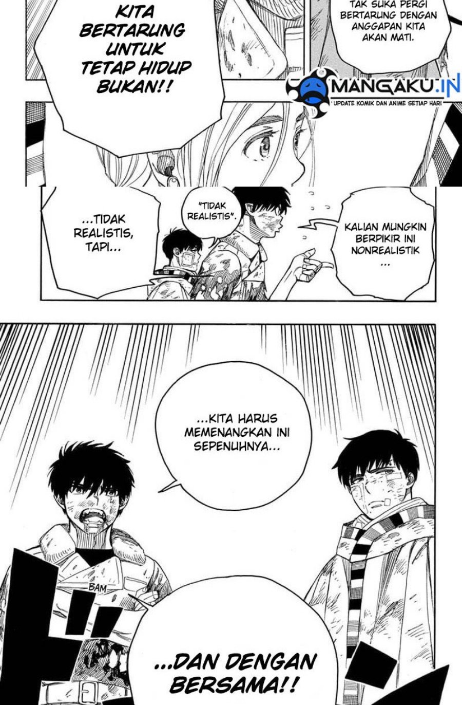 Ao no Exorcist chapter 143.1 halaman 7