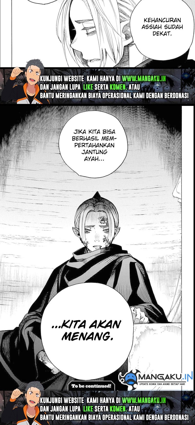 Ao no Exorcist chapter 144.2 halaman 10