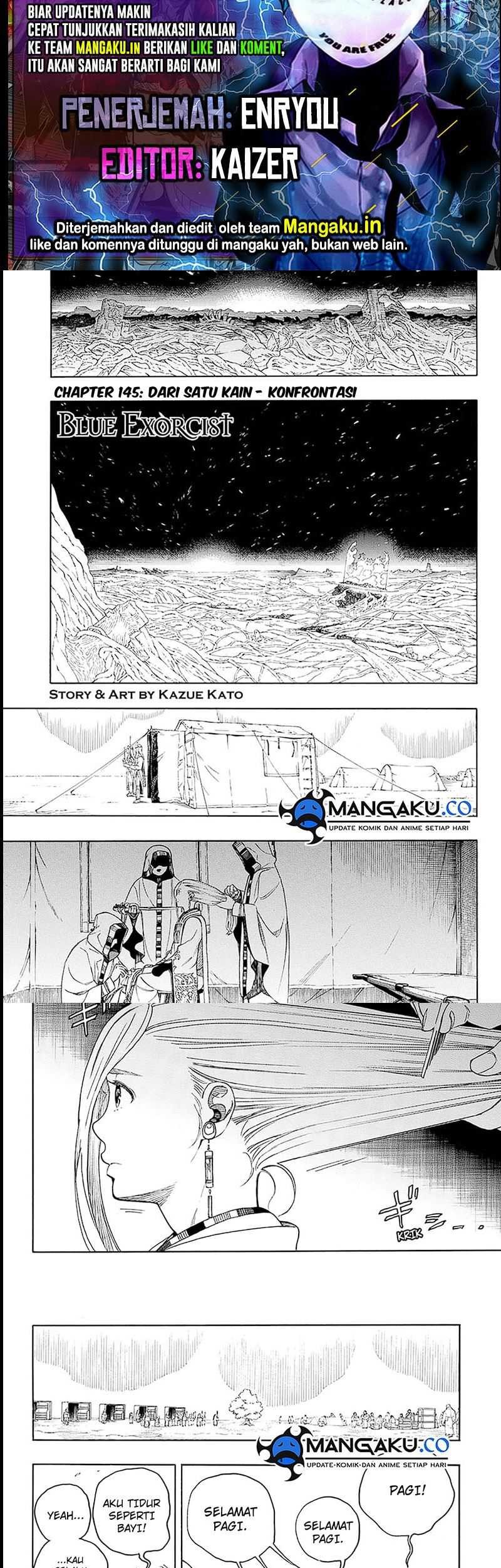 Ao no Exorcist Bab 145 halaman 1