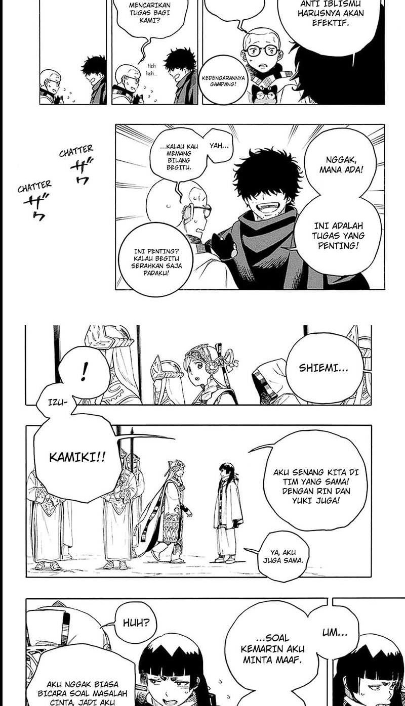 Ao no Exorcist Bab 145 halaman 12
