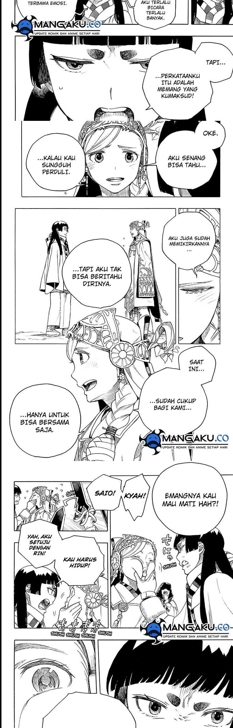 Ao no Exorcist Bab 145 halaman 13