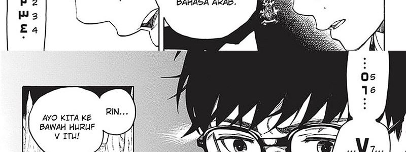 Ao no Exorcist chapter 147 halaman 96