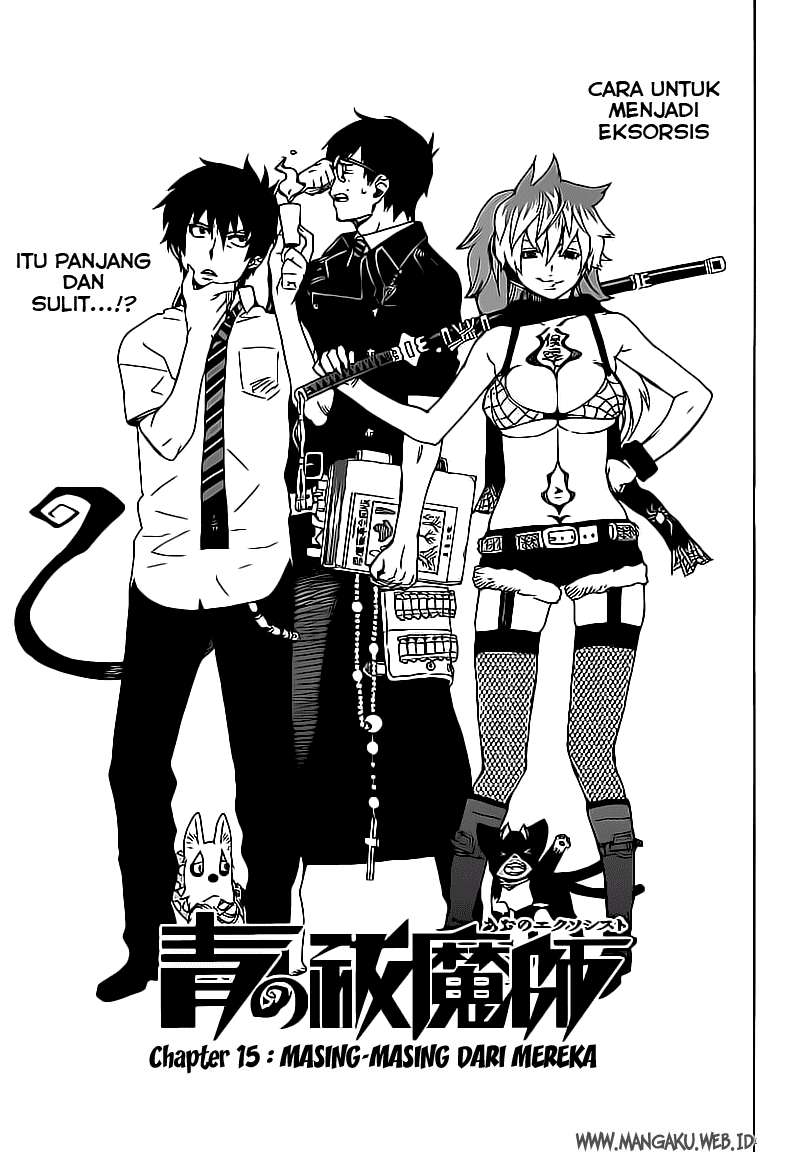 Ao no Exorcist Bab 15 halaman 3