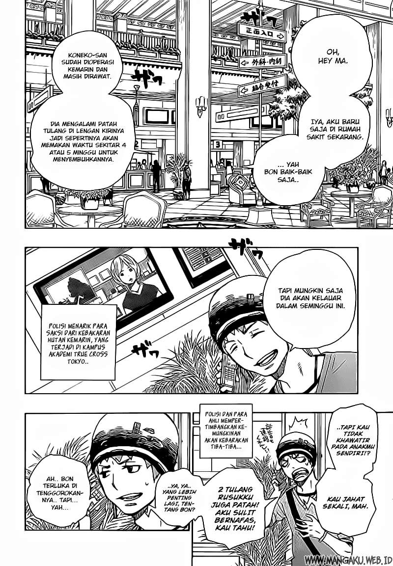 Ao no Exorcist Bab 15 halaman 4