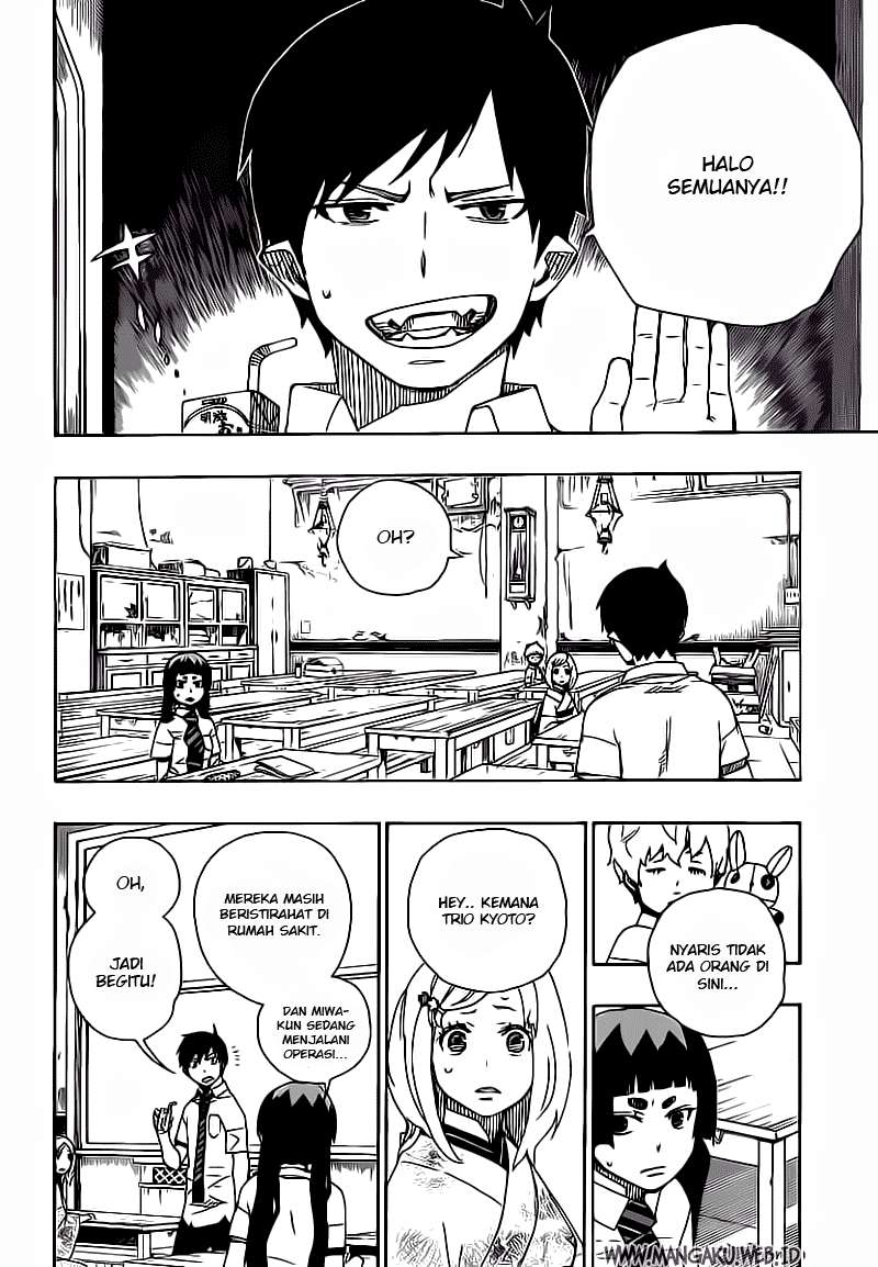 Ao no Exorcist Bab 15 halaman 6