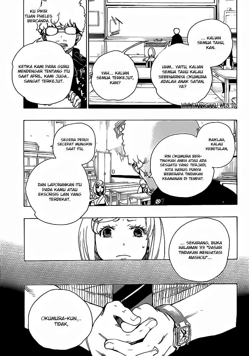 Ao no Exorcist Bab 15 halaman 9