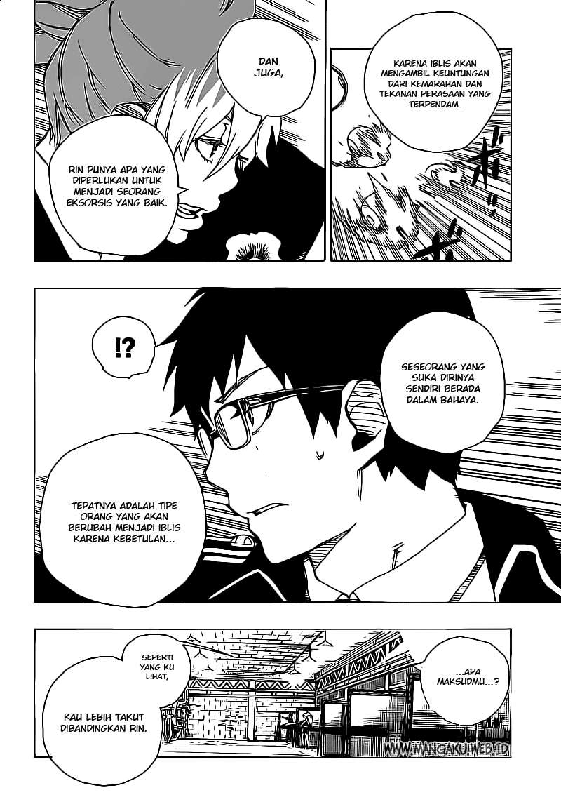 Ao no Exorcist Bab 15 halaman 34
