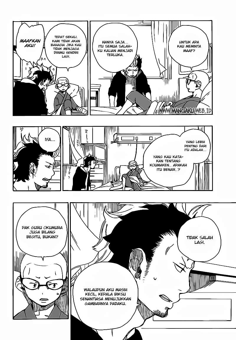 Ao no Exorcist Bab 15 halaman 42