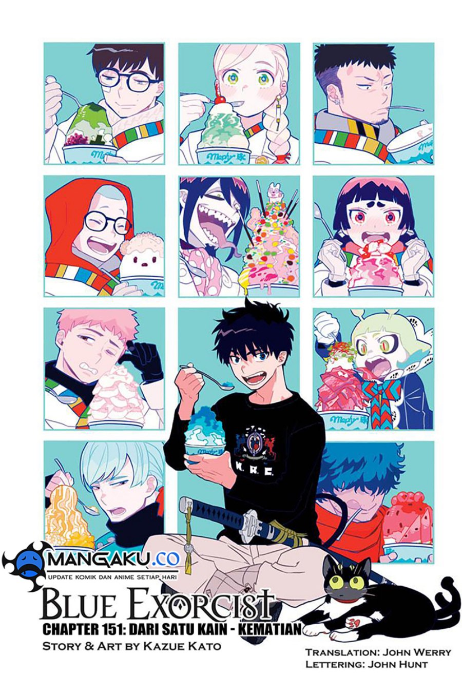Ao no Exorcist chapter 151 halaman 2
