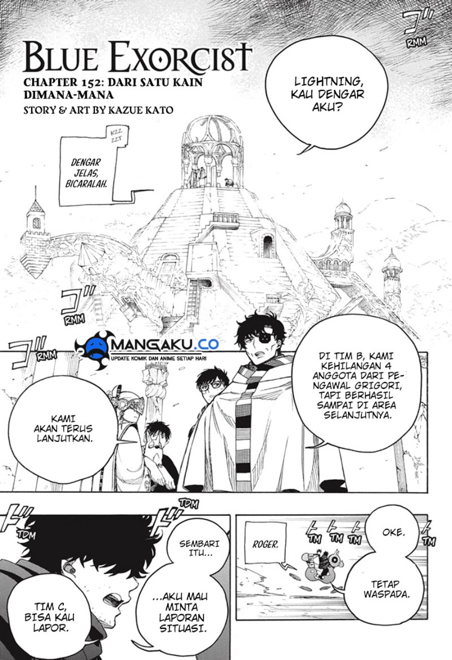 Ao no Exorcist chapter 152 halaman 4