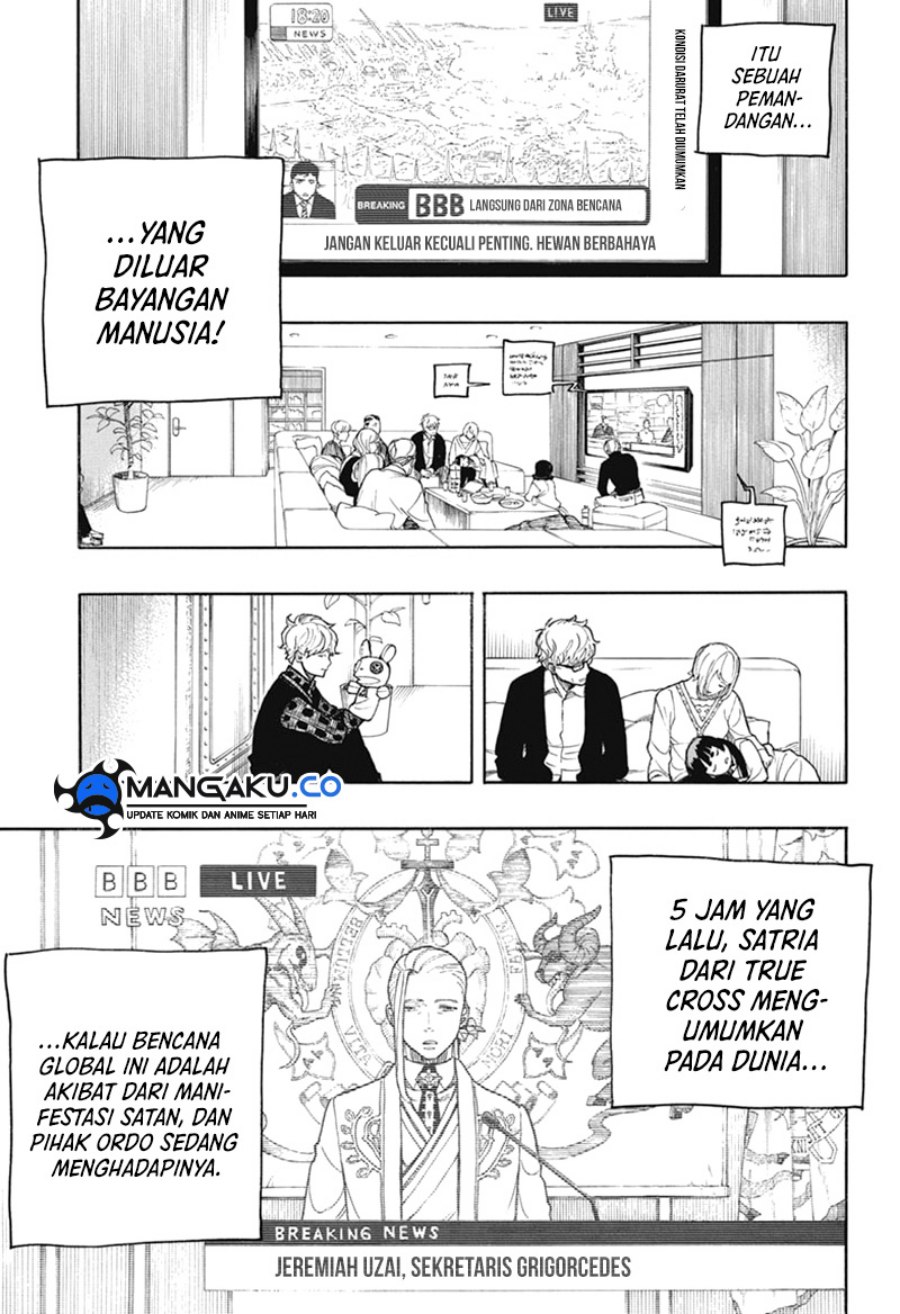 Ao no Exorcist chapter 152 halaman 16