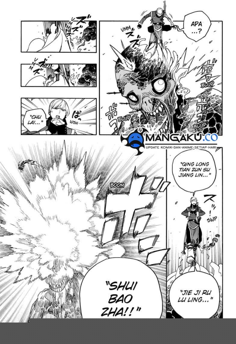 Ao no Exorcist chapter 153 halaman 2