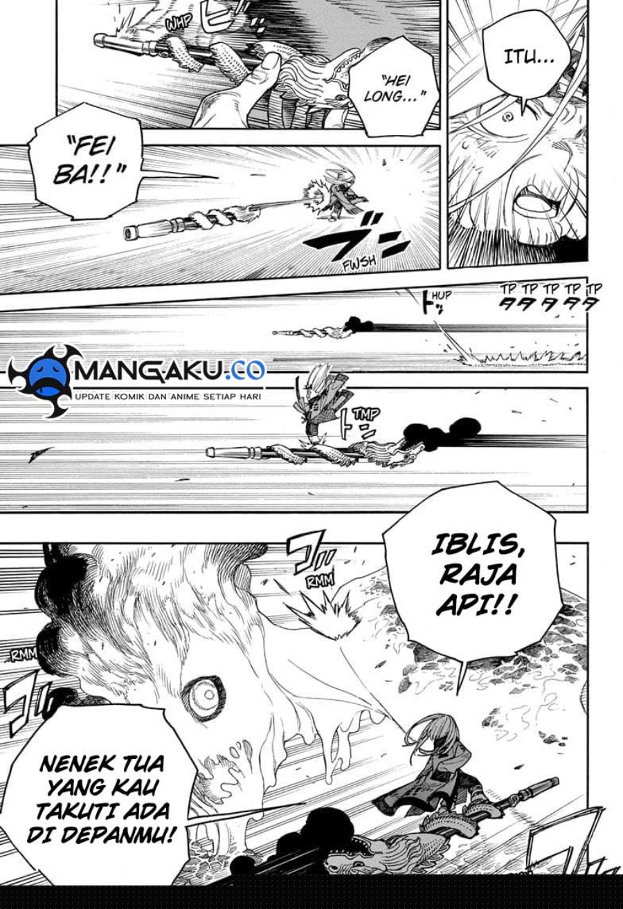 Ao no Exorcist chapter 153 halaman 4