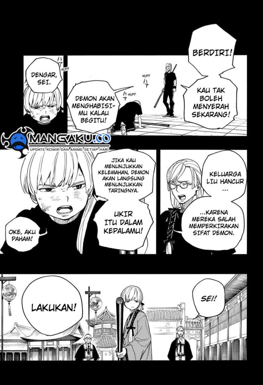 Ao no Exorcist chapter 153 halaman 11