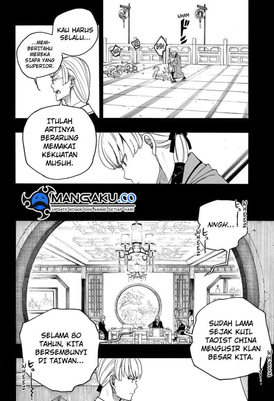 Ao no Exorcist chapter 153 halaman 12