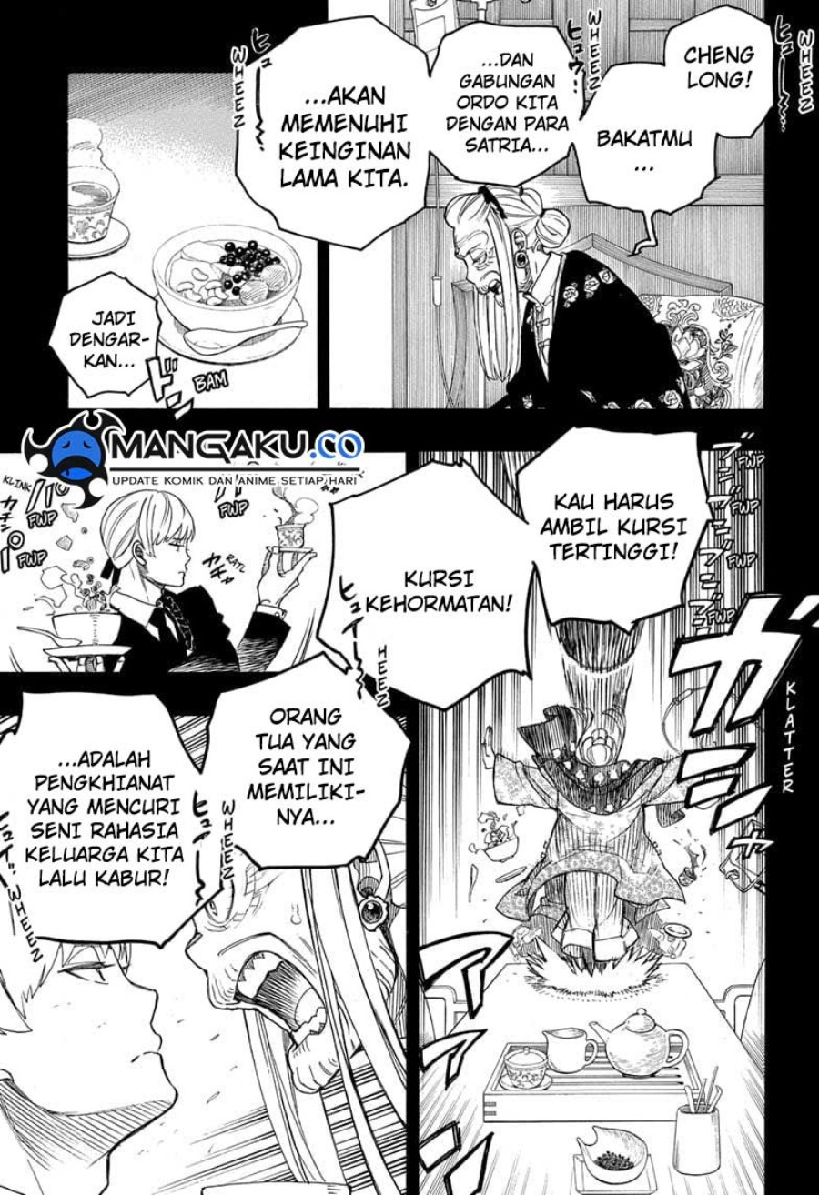Ao no Exorcist chapter 153 halaman 13
