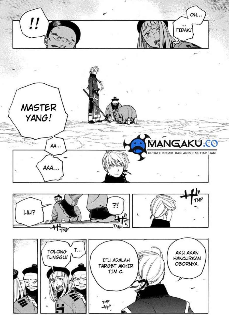 Ao no Exorcist chapter 153 halaman 20