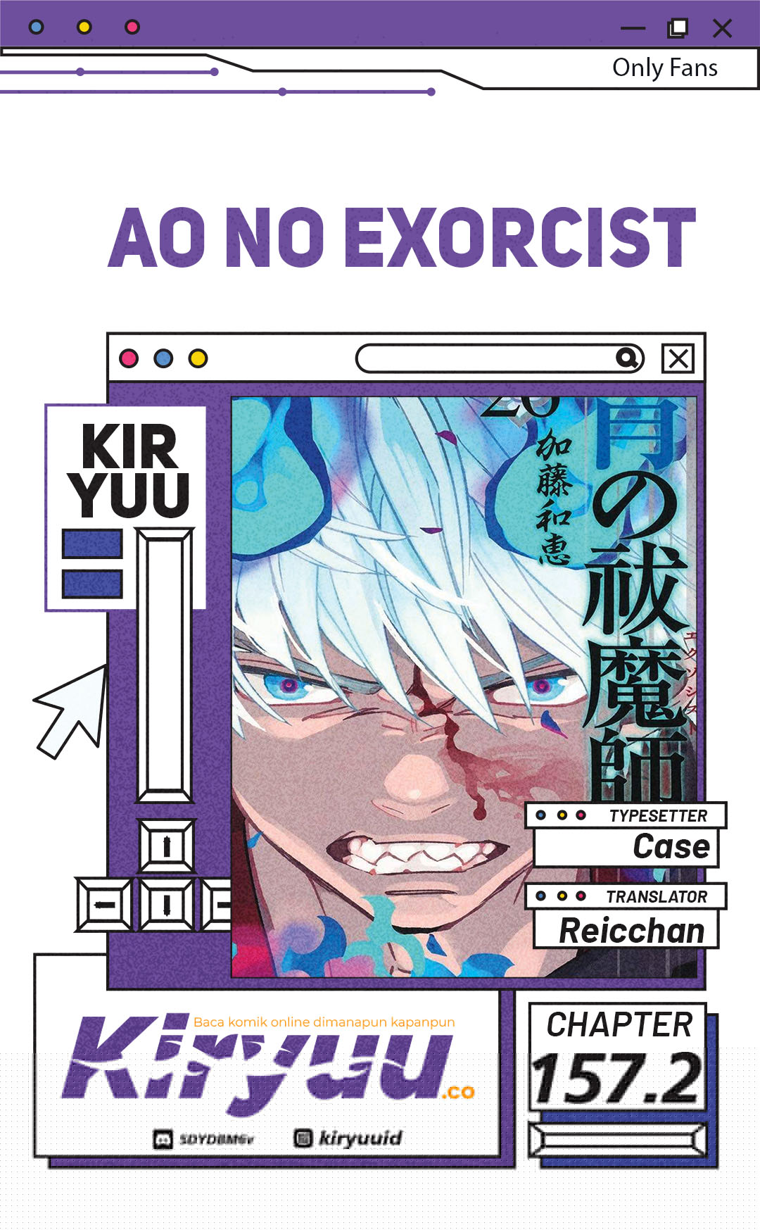 Ao no Exorcist chapter 157 halaman 1