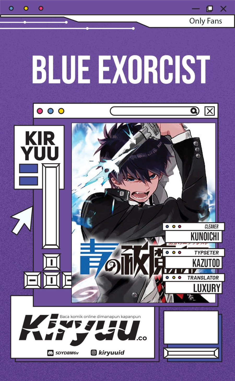 Ao no Exorcist Bab 158 halaman 1