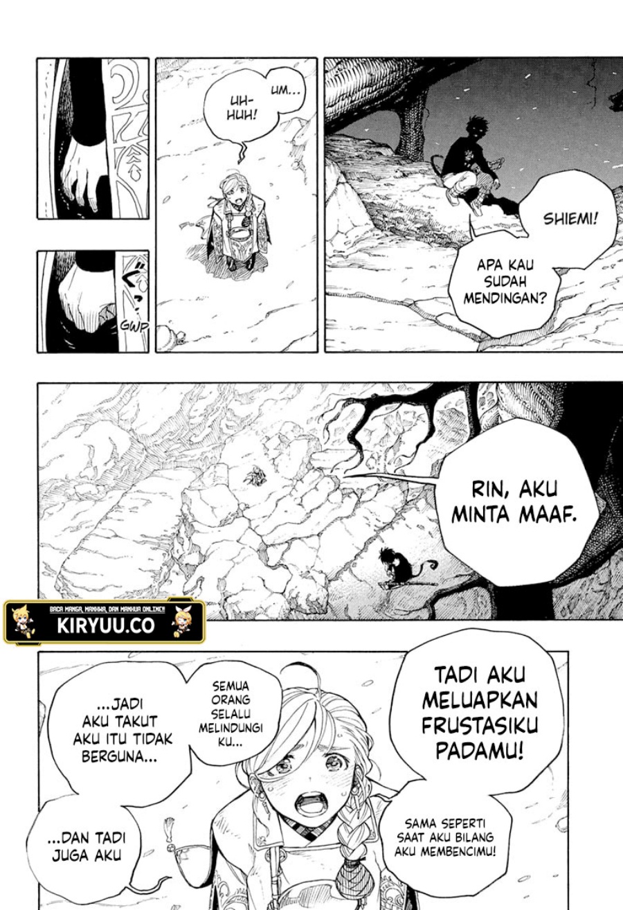 Ao no Exorcist Bab 158 halaman 17