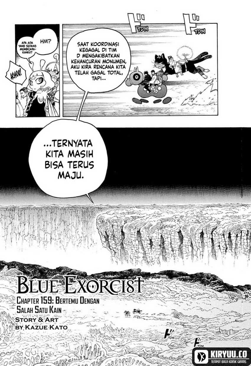 Ao no Exorcist chapter 159 halaman 4