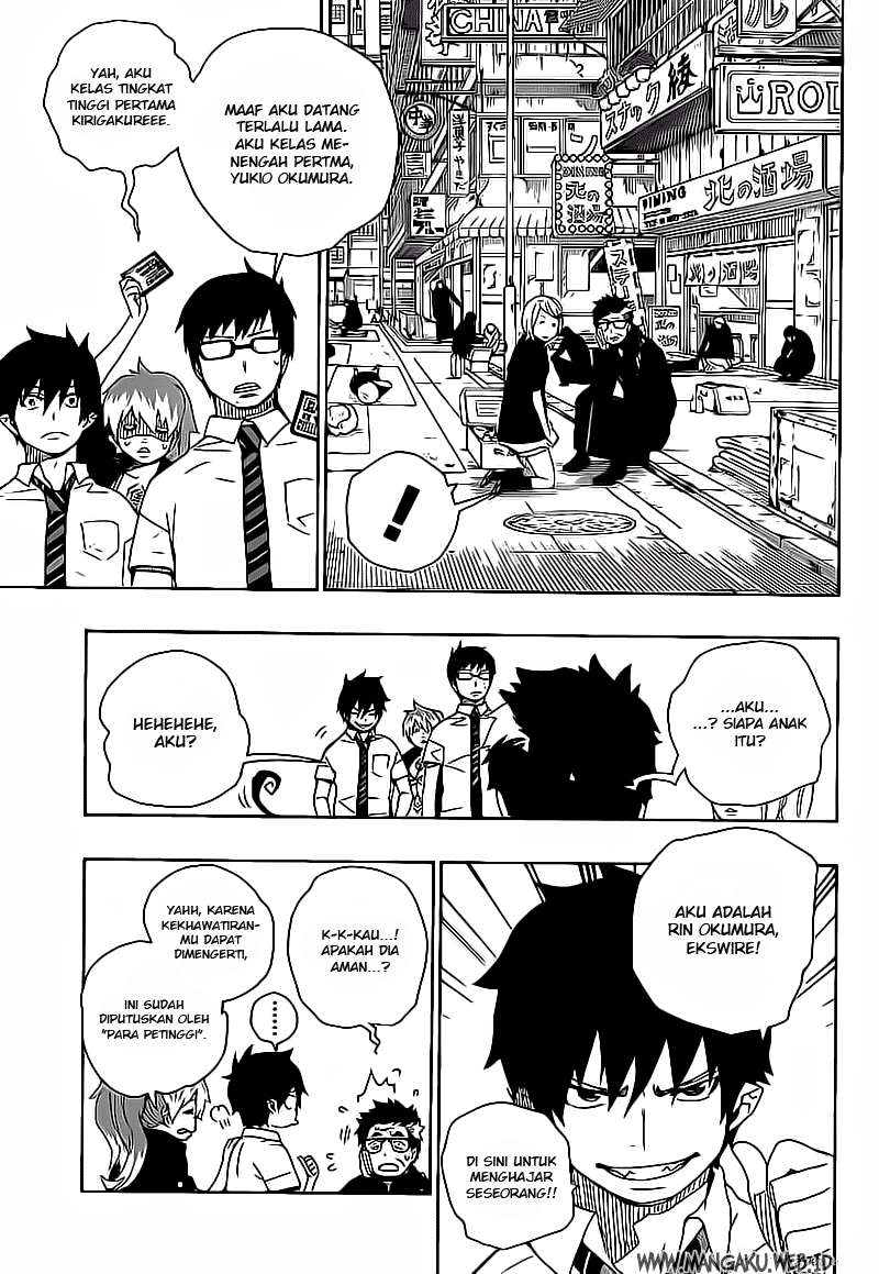 Ao no Exorcist Bab 16 halaman 6