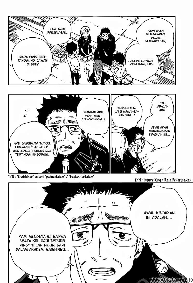 Ao no Exorcist Bab 16 halaman 7